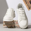 Men's Shoes 2025 New Winter Breathable Versatile Sports Casual Non-Slip Sneakers Soft Sole Lightweight Leather Surface Trendy White Shoes
