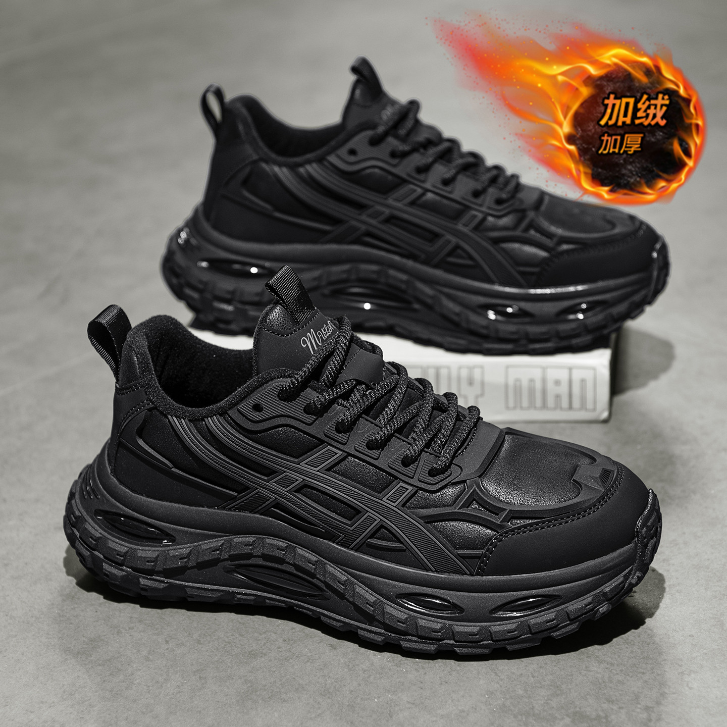 Men's Shoes 2025 New Winter Style, Fleece-Lined, Thickened, Warm, Cold-Resistant Cotton Shoes, Casual Sports Running Versatile Dad Sneakers