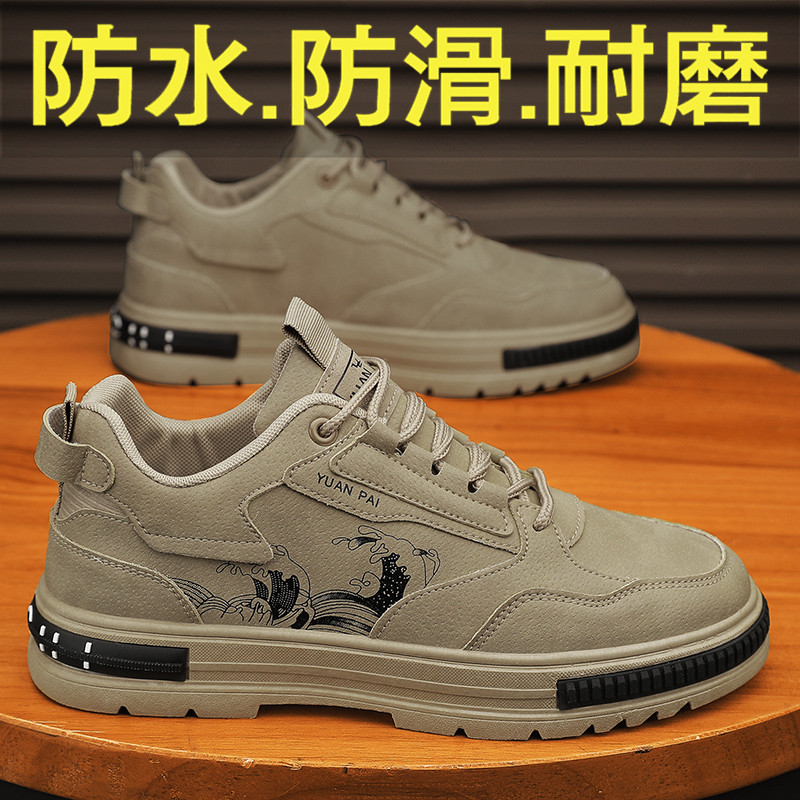 Giày nam công sở, công trường xây dựng mùa hè, chống trượt, chống mài mòn, thể thao thông thường, giày bảo hộ lao động, giày leo núi ngoài trời mùa thu giày mũi sắt giay bảo hộ lao đông