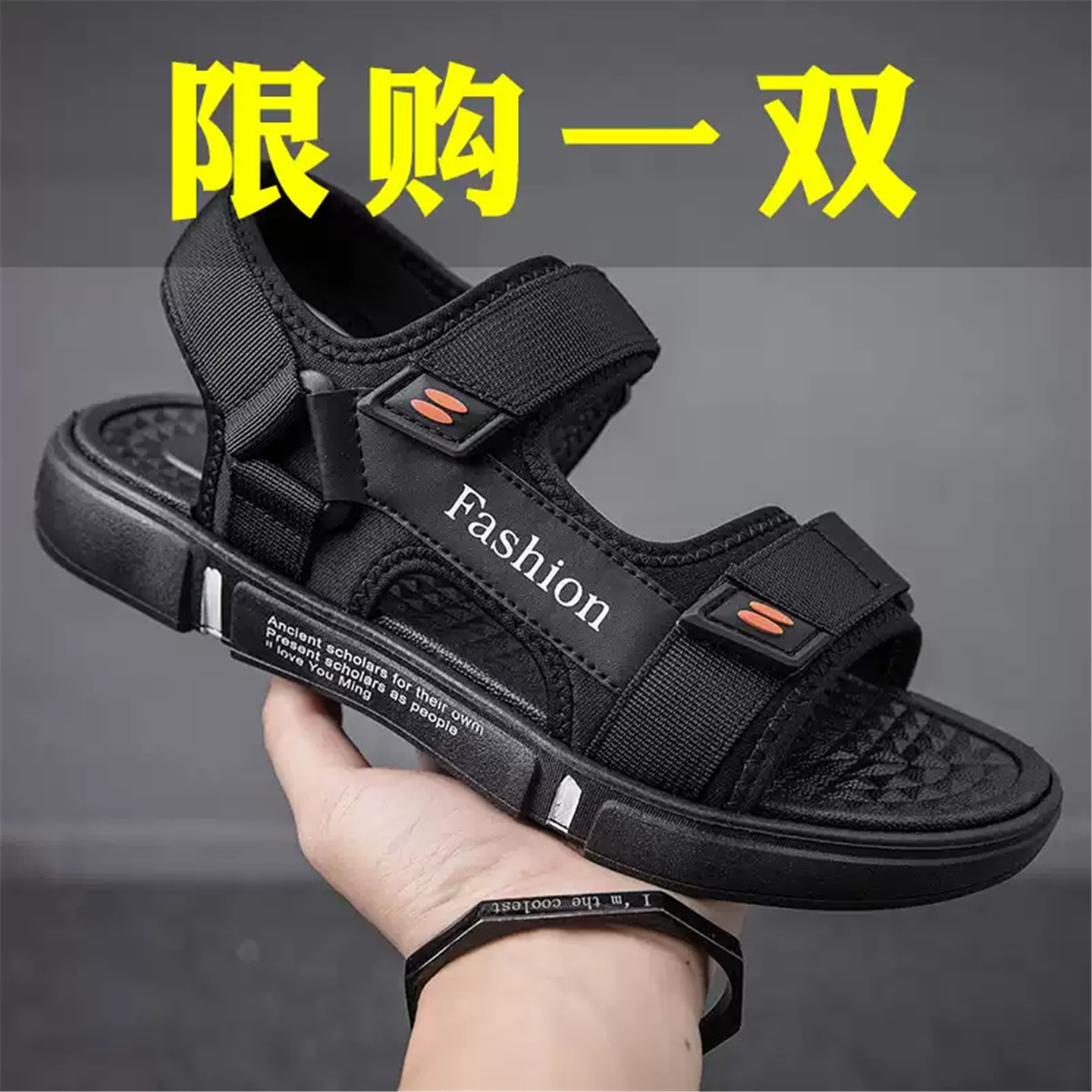 凉鞋男款2026新款夏季魔术贴防滑沙滩鞋男生外穿软底休闲运动凉拖