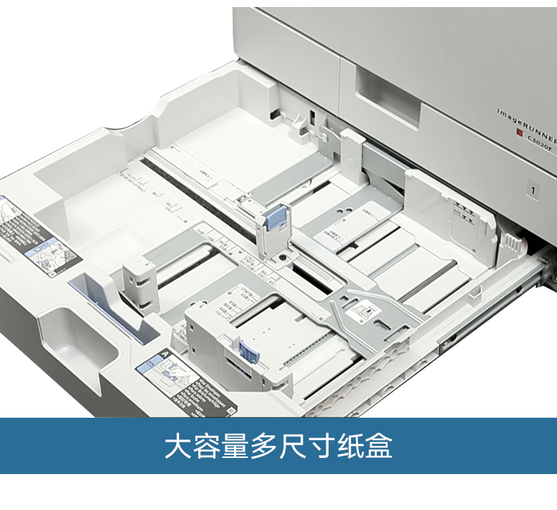 Máy photocopy màu Canon C3020 a3, a4 tự động nạp băng hai mặt MFP - Máy photocopy đa chức năng máy photocopy fuji xerox apeosport 2560