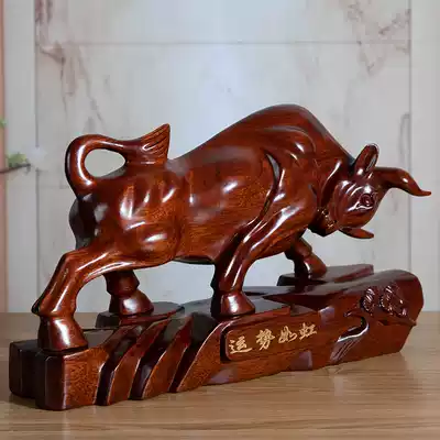 Redwood crafts wood carving cattle ornaments, Bull air, home feng shui decoration, solid wood quality luck such as rainbow cattle