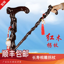 The old man faucet Solid wood crutches The old man faucet wooden cane Wooden crutches Mahogany crutches root carving crutches