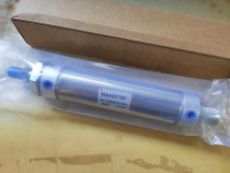 JNC jie en xi stainless steel mini cylinder MA40 * 25 50 75 100 125 150 175 200 magnetic