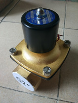 Zinc alloy SYPC solenoid valve water valve air valve 2W500-50 water valve normal temperature solenoid valve 2 inch normally closed valve