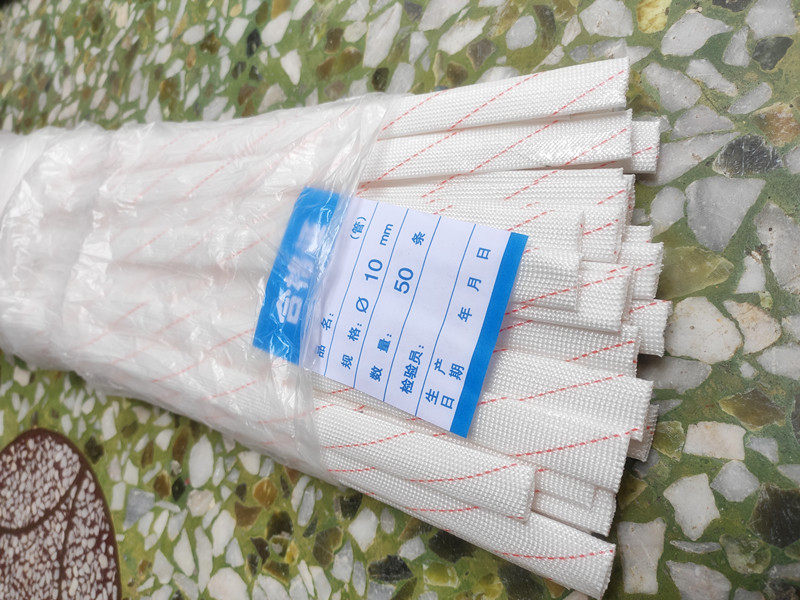 1 5KV Yellow wax pipe 10 0mm glass fiber casing 10mm Insulation casing pipe hose Yellow Rawpipe 50 packets