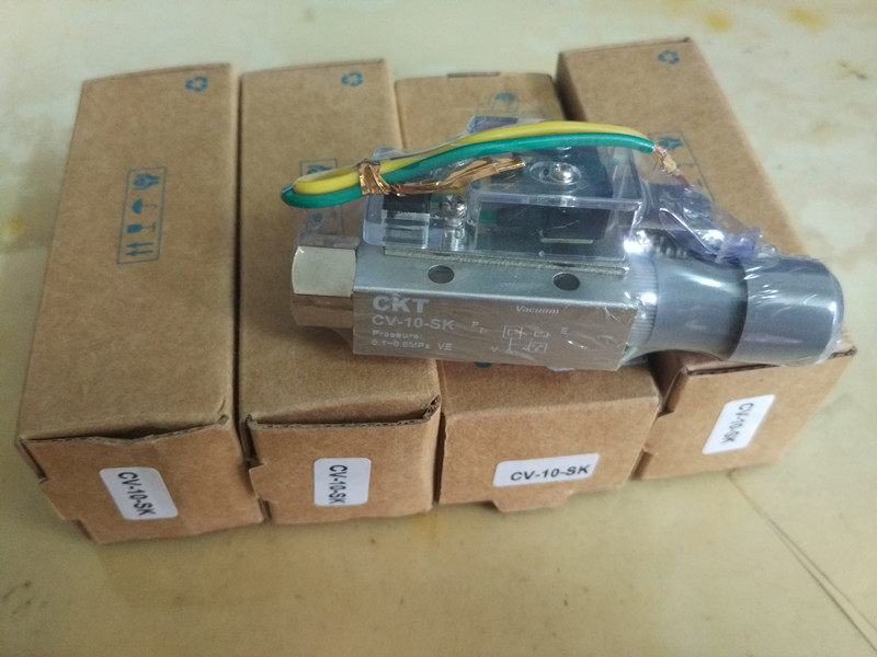 CKT vacuum generator CV-10-SK CV-15 -SK CV-20-SK high vacuum with switch adjustable