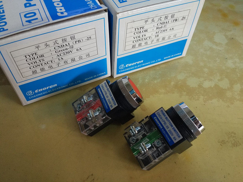 Original loaded caoren ultra-capable CNDA1 (PB) -25 self-flattening button single set contact point mounting hole 25mm