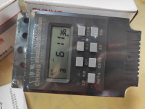 Original HTC KG316T rail-mounted battery economical microcomputer time control switch