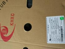 KHXC Heat Shrinkable Tube Heat Shrinkable tube K-102 Heat Shrinkable tube 16MM insulated Heat Shrinkable tube Black 100 m roll