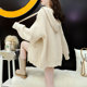 Hooded Sweater Cardigan Women's 2024 New Spring Style Internet Celebrity Versatile Loose Lazy Style Thickened Knitted Jacket