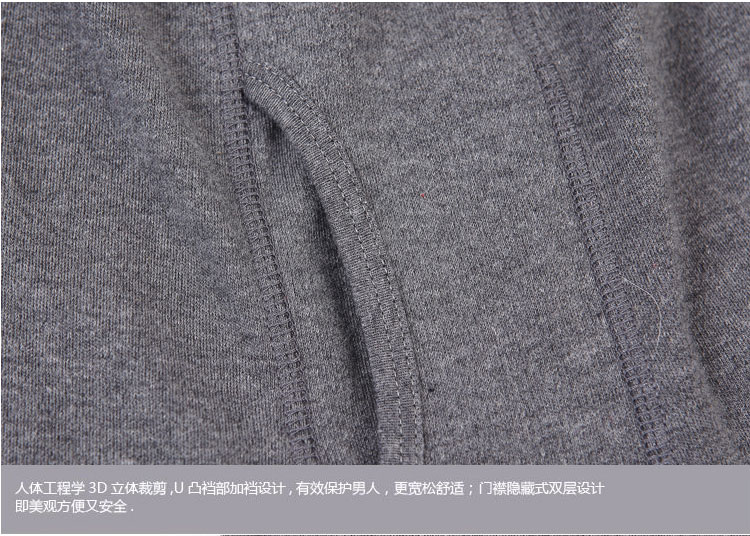 Pantalon collant en coton - Ref 764506 Image 20