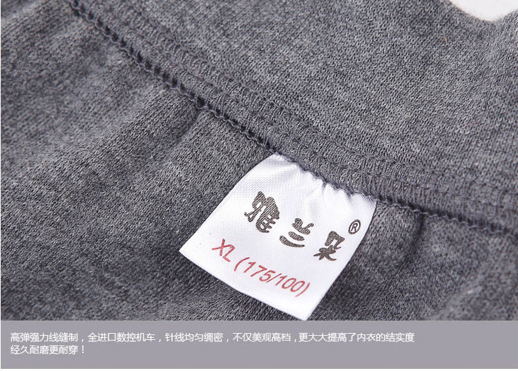 Pantalon collant en coton - Ref 764506 Image 22