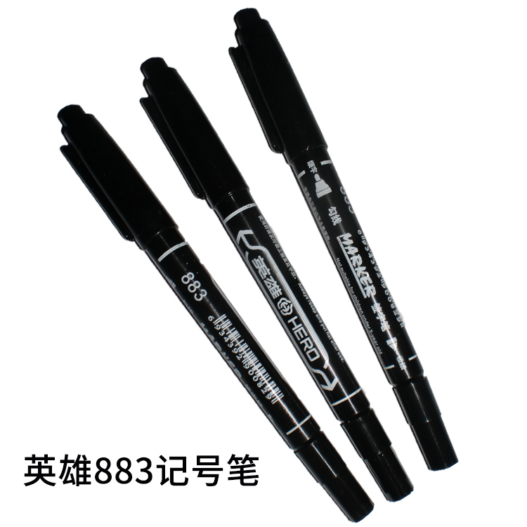 Hero 883 Mark Pen Small Double Head Mark Pen Hook Line Pen Graffiti Pen Thickness Pen
