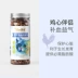 Lon Nol Đồ ăn nhẹ cho mèo khô đông lạnh Đồ ăn nhẹ nhỏ Thịt thanh Bổ sung dinh dưỡng 40g60g Thịt gà băm Tim gà Thịt băm nhỏ Bạn đồng hành - Đồ ăn nhẹ cho mèo