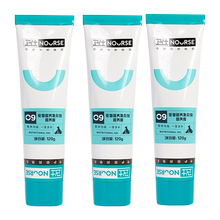 卫仕营养膏卫士狗狗猫咪增强免疫力