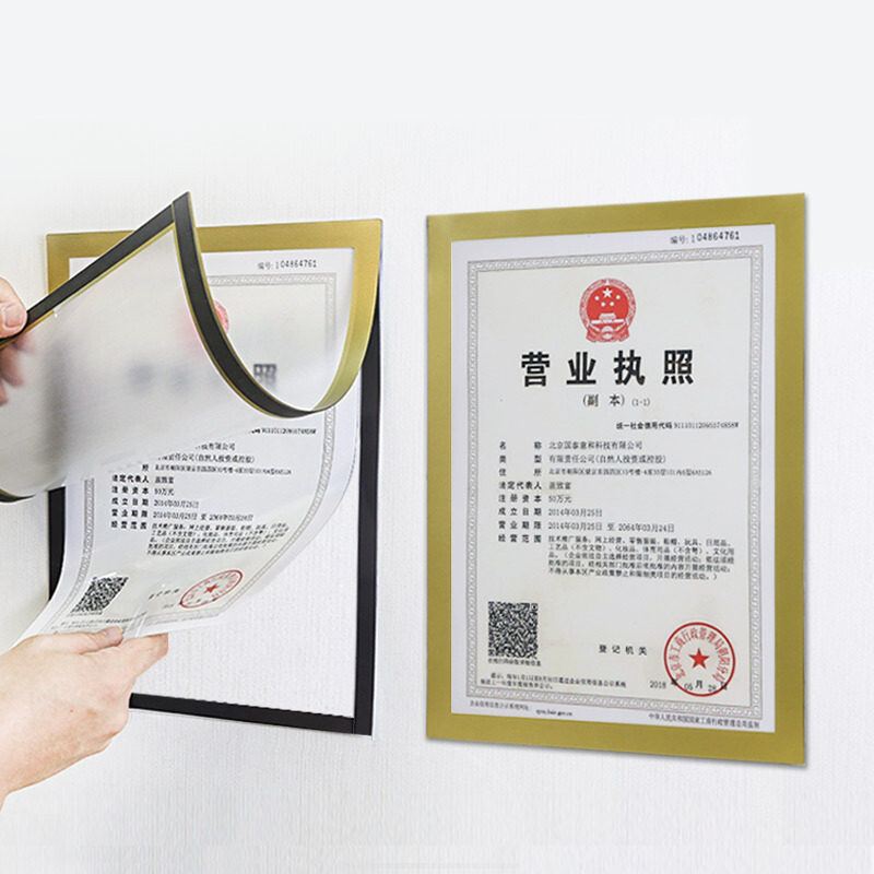 Photo Frame Poster Frame Advertising Frame A4 Hanging Wall Magnetic Attraction Picture Frame A3 License Photo Display Free Plastic Class Schedule Box