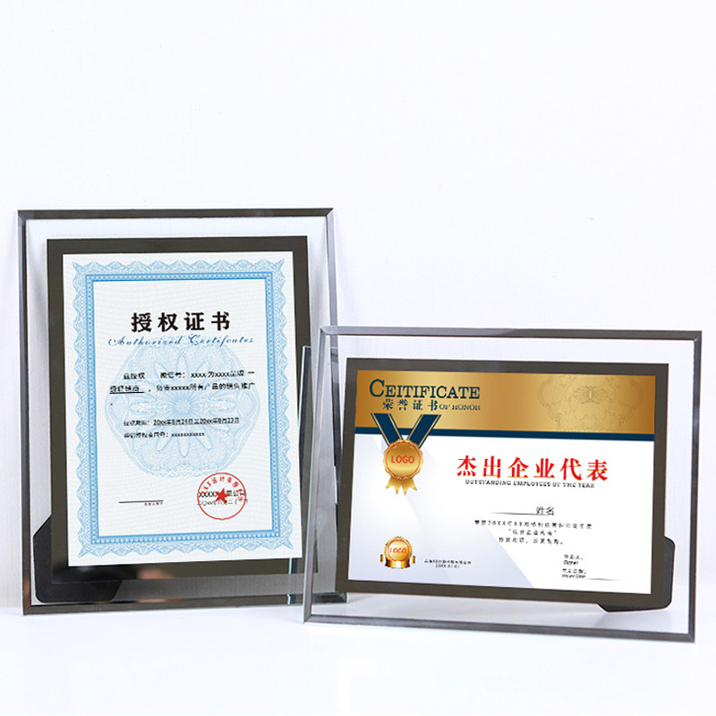A4 honours certificate box authorized medal glass crystal 6 7 8 10 inch photo frame Pendulum Bench Trophy hanging wall