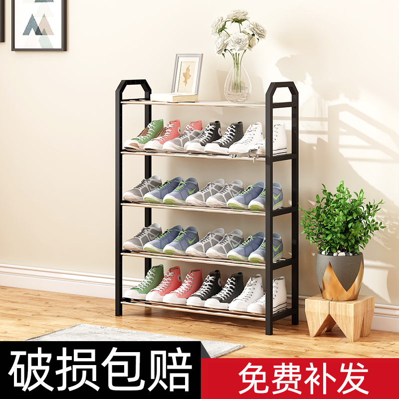Shoe Rack Son Home Doorway Containing shoes Divine Instrumental rental Bedroom Dormitory Small Family of shoes Shoe Cabinet Storage of Multi-layers