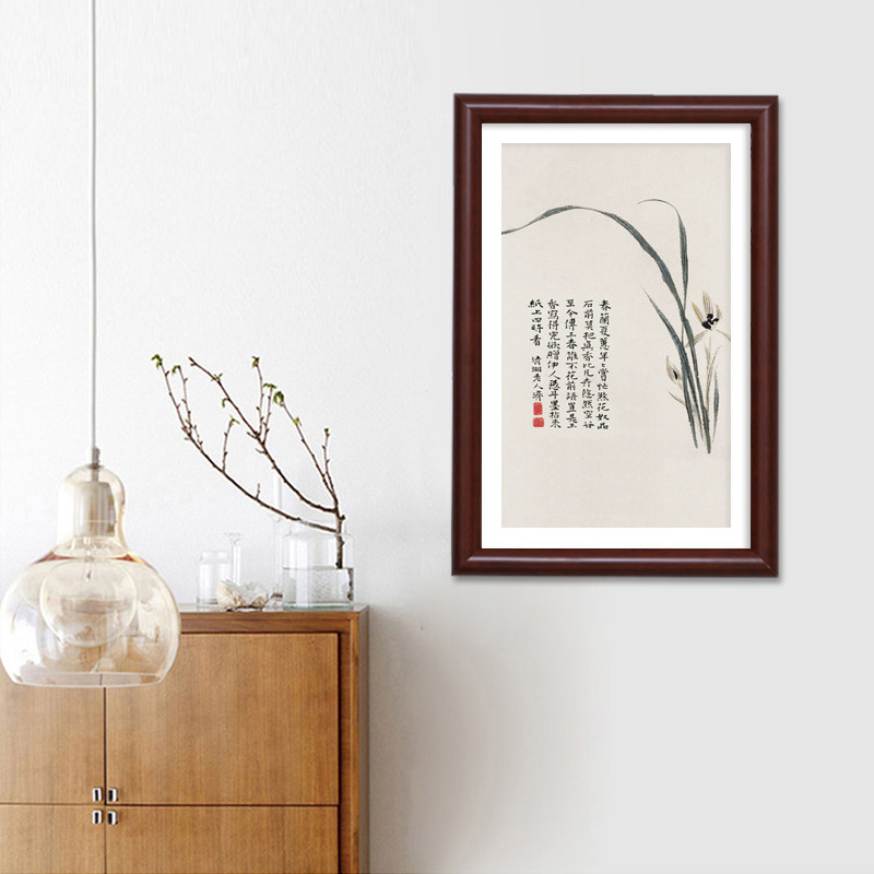 Chinese word picture frame mounting frame hanging wall Dingding as solid wood frame 4k8KA4 Xuan paper landscape painting 30 inch custom