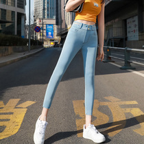 High elastic small footed jeans Women with high waist Summer Soft slim fit wool edge 90% tight fit Korean version tide