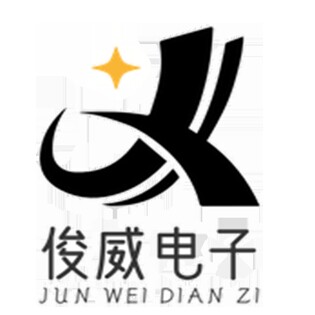 俊威电子