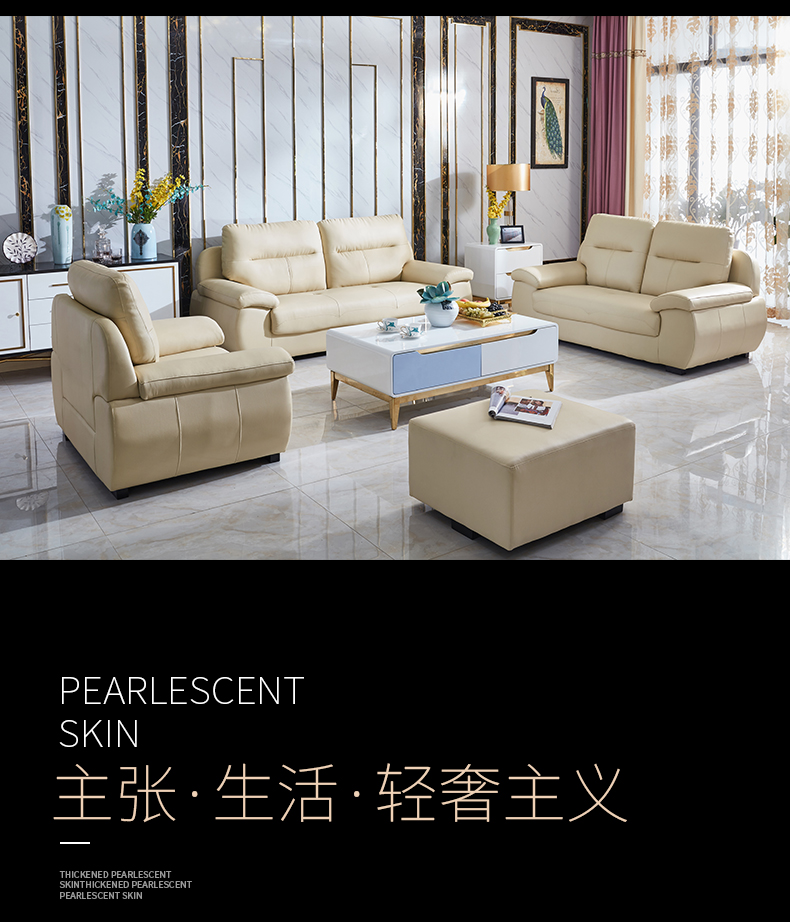 Sibu Lai sofa phòng da sống sofa da danh mục đầu tư căn hộ nhỏ đơn giản và hiện đại Bắc Âu đặc biệt - Ghế sô pha ghế giường sofa
