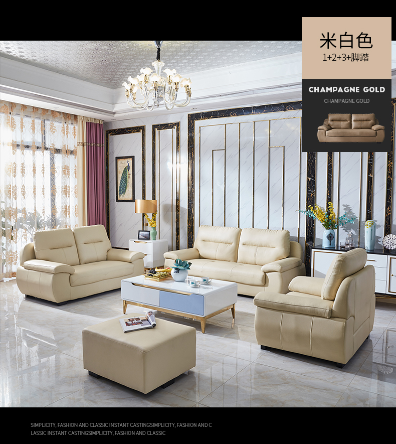 Sibu Lai sofa phòng da sống sofa da danh mục đầu tư căn hộ nhỏ đơn giản và hiện đại Bắc Âu đặc biệt - Ghế sô pha ghế giường sofa