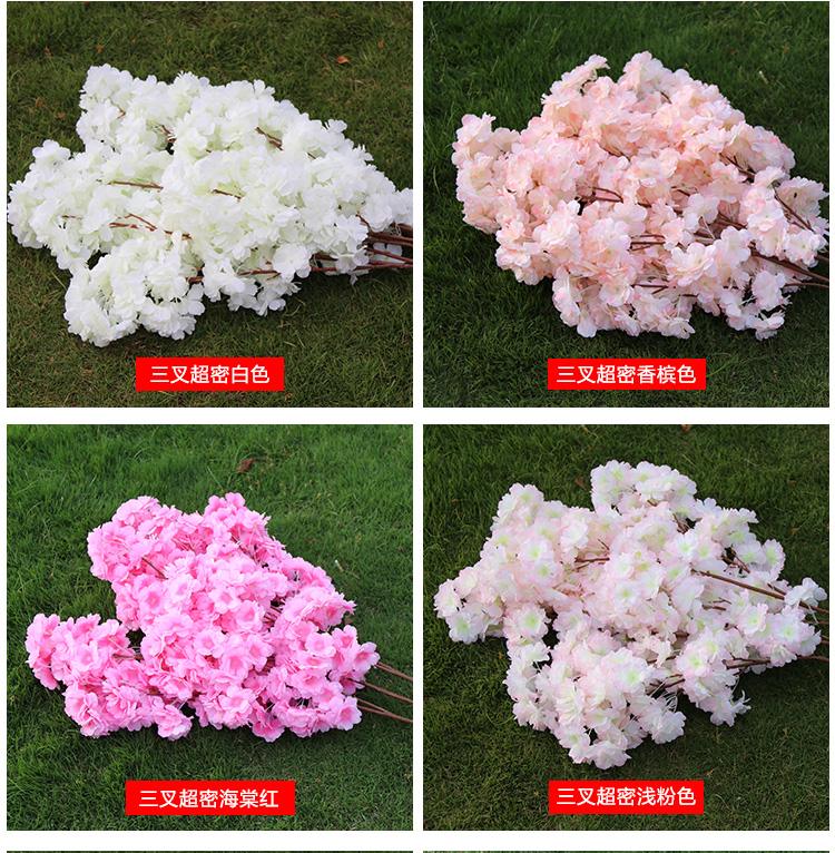 Mô phỏng hoa anh đào cành hoa anh đào nhựa hoa lụa trang trí hoa đào điều hòa không khí phòng khách hạ cánh hoa giả mây - Hoa nhân tạo / Cây / Trái cây lan giả hạc đột biến