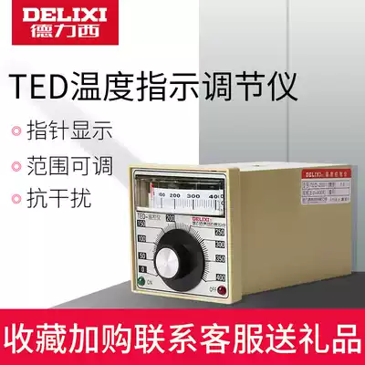 Delixi thermostat Electronic temperature indicator regulator TED-2001 Oven temperature controller 400 degrees