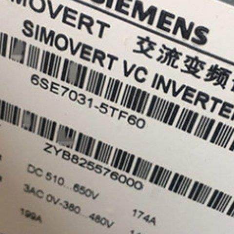The bargaining unit 6SE7031-6EB87-2DA16ES70 brake unit 6SE70316EB872DA1