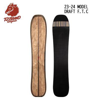 T.J BRAND FLYING-V 滑雪板