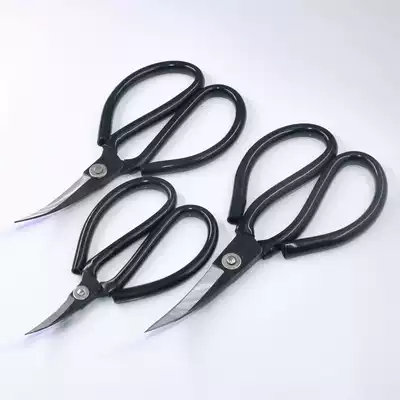 High-quality alloy steel elbow scissors shoe material trimming curved tailor scissors anti-rust special-shaped scissors warping head paper-cutting tool