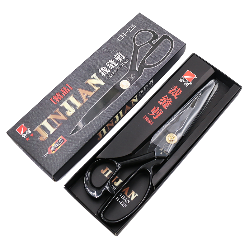 Golden Sword Home Industrial Clothing Leather Tailor Scissors Cloth Tailor Large Scissors High Alloy Material Cutting Fabric Scissors
