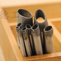Handmade belt belt puncher oval egg-shaped leather hole punching tool special-shaped flower punch set