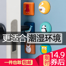 Anti-collision sticker door rear cartoon wall sticker toilet cover anti-bump pad door opening mute thick silicone pad household shock pad