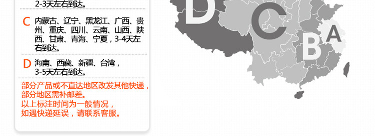 Sac pour homme - Ref 52254 Image 47