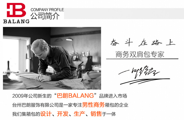 Sac pour homme - Ref 52254 Image 44