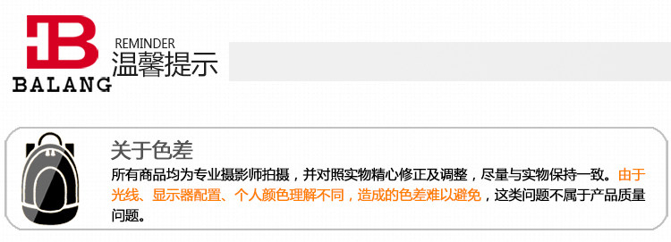 Sac pour homme - Ref 52254 Image 48