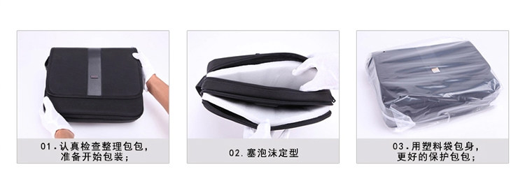 Sac pour homme - Ref 52254 Image 51