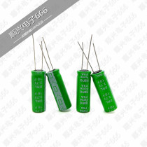 Original Farah capacitor DRL 2 7V10F supercapacitor 2 7V10F volume 10*30 winding type