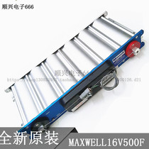 Super Farah Capacitor USA Maxwell 2 7V3000F 16V500F Automotive Rectifier Stabilizer