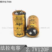 Taiwan CDA Farah Super Capacitor CHV-2R7127R-TW 2 7V120F High Performance Series 100f