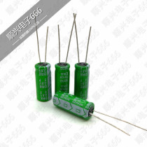 samxon wan yu 2 5V3F Super farad capacitor 2 5V3 0F 2 7V3 3F farad capacitor