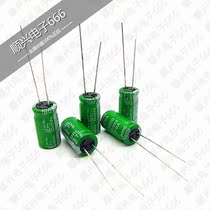 Original samxon wan yu 2 7V2F DRL205S0TF16RRDAP Super farad capacitor 2 7V2 0F