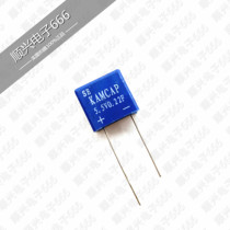 Farad capacitor 5 5V0 22F Kemer kamcap hermetically sealed Type 14 5 x 8 5 5V0 22F