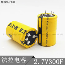 Cooper Powerstor Series XV Series 2 7V300F supercapacitors