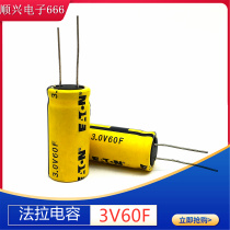 Original American ETN TV1840-3R0606-R Supercapacitor 3V60F Farah Capacitor 3 0V60F