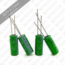 SAMXON original Faraday capacitor Super capacitor 2 7V3F 2 7V3 0F3 3F Volume 8*20