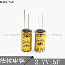 Original Super Fara capacitor 2 7V15F winding capacitor 15f 2 7v energy storage capacitor 12 5*25